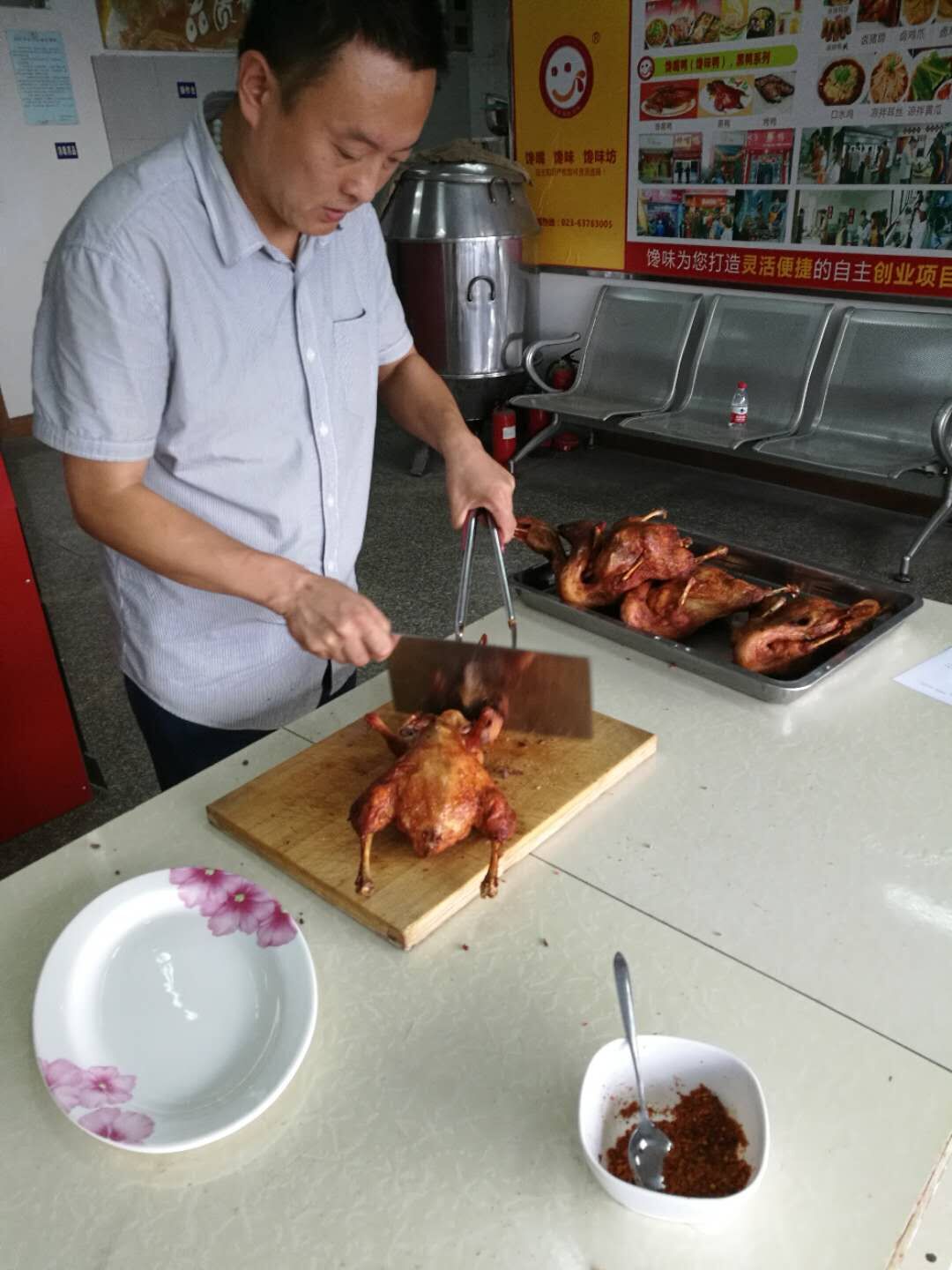 饞嘴鴨加盟商1